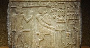 Egypte collectie - Museum van Oudheden - Leiden/NL
